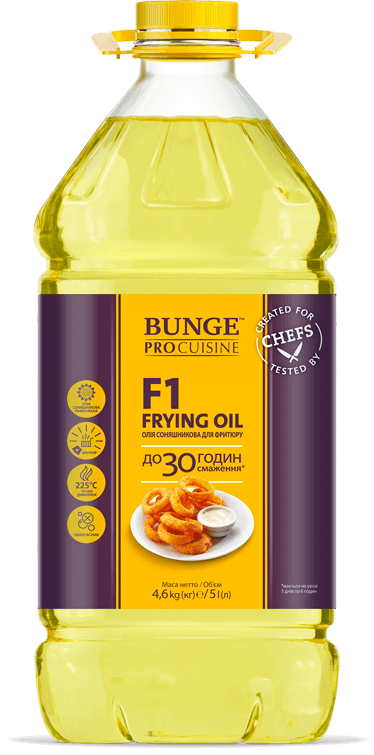 Frying oil [for up 30 hours of frying* F1] ТМ Bunge ProCuisine