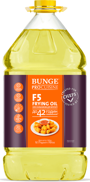 Олія для фритюру [до 42 годин смаження* F5] Frying oil ТМ Bunge ProCuisine